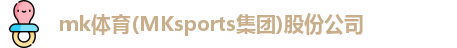 mk体育